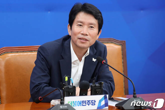 이인영 더불어민주당 원내대표. 뉴스1 © News1 임세영 기자