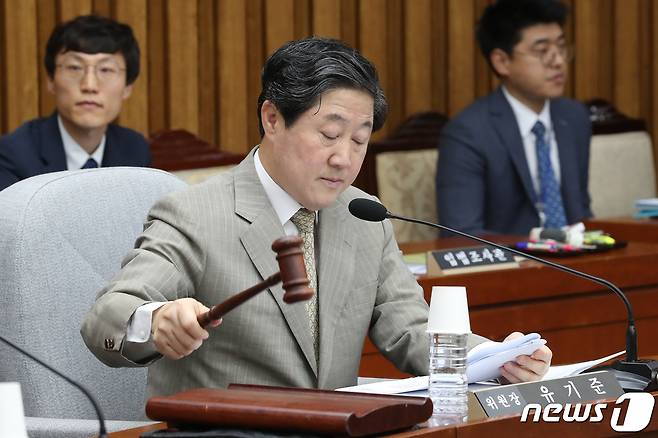 유기준 국회 사법개혁특별위원회 위원장.© News1 임세영 기자