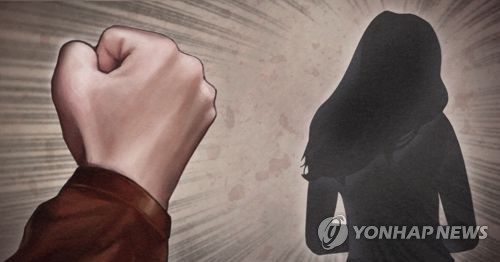 폭행(PG) [제작 정연주, 최자윤] 일러스트