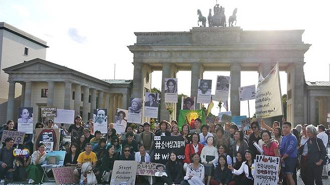 지난 14일 베를린에서 열린 일본군 ‘위안부’ 기림일 집회. 채혜원 제공