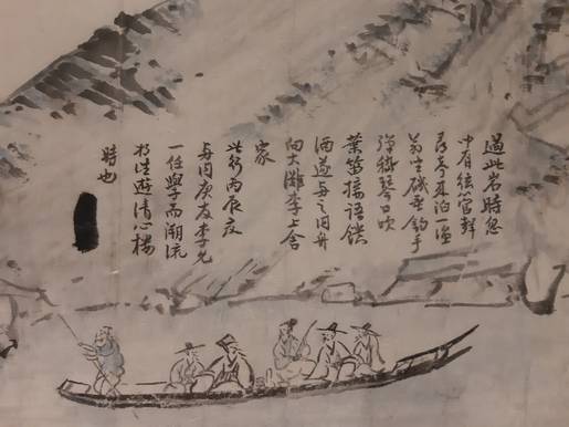 정수영의 한강·임진강 사생첩 <한임강유람도권>의 일부분. 배를 타고 강을 사생하며 유람하다가 풀피리 불고 해금을 타는 노인을 물가에서 보고 함께 태워 지인의 집으로 향했다는 글귀가 적혀 있다. 다큐 영상 같은 느낌을 주는 대목이다.