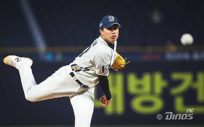 NC 박진우. NC 다이노스 제공