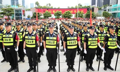 중국 선전시 자원봉사 경찰 발족 [글로벌타임스 화면 캡처]