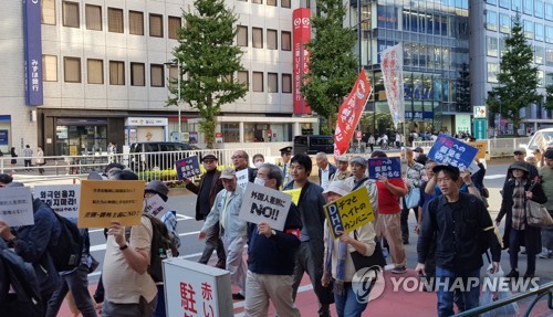 일본 도쿄 신주쿠서 혐한, 헤이트스피치 반대 집회 [연합뉴스 자료사진]
