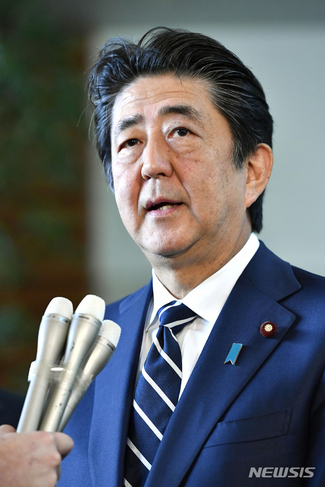 【도쿄=AP/뉴시스】아베 신조 일본 총리가 지난달 23일 도쿄 총리 관저에서 기자회견을 하고 있다. 2019.08.23.
