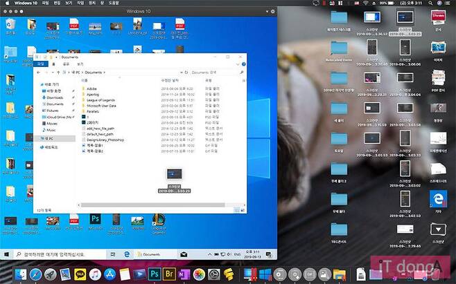 맥OS와 윈도우를 동시에 실행하고 있다.
