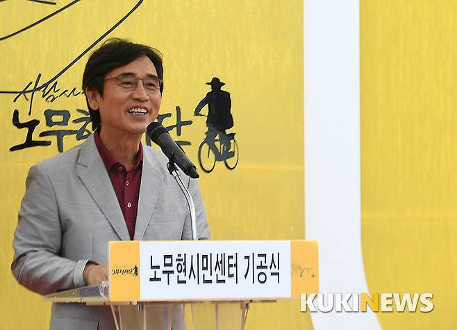 사진=쿠키뉴스DB