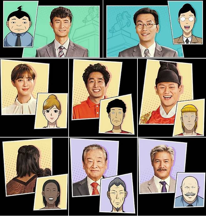 원작 웹툰 캐릭터와 드라마 '쌉니다 천리마마트' 속 배우들 (사진=tvN 제공)