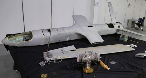 예멘 남부 호데이다 일대에서 발견된 후티 반군의 드론 ‘UAV-X’. 수백㎞를 비행할 수 있는 것으로 알려졌다. AP 연합뉴스