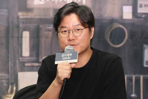 나영석PD 달나라 공약 /사진=연합뉴스