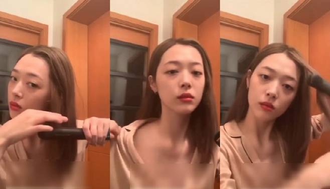 설리 인스타그램 라이브 방송 화면 캡처