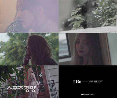 울림 엔터테인먼트 제공.