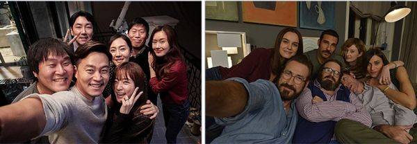 사진=영화 완벽한 타인, 퍼펙트 스트레인저 스틸