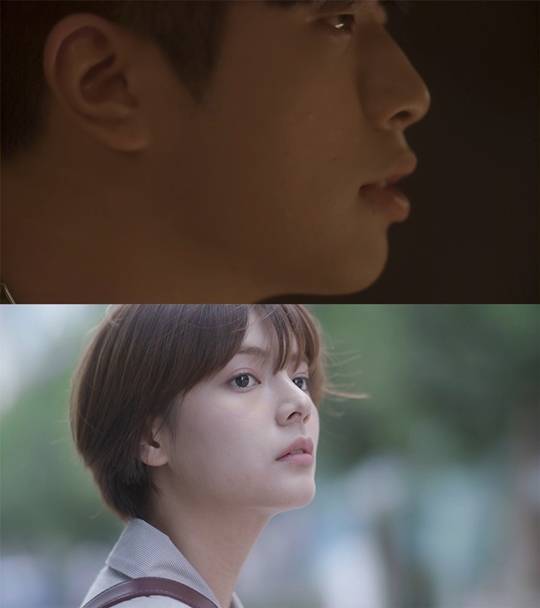 오반, '전화를 할까봐' (사진=티져영상캡쳐)
