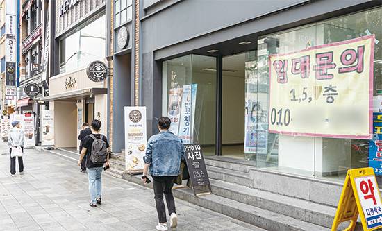 서울 곳곳에서 경기 침체에 따른 상가 공실이 늘어나고 있다. <사진 : 윤관식 기자>