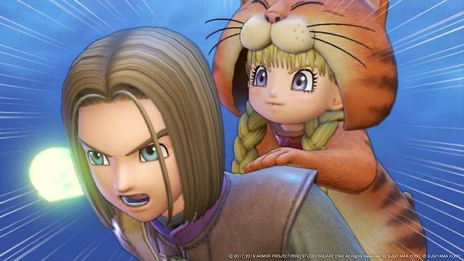 드래곤퀘스트11S