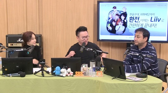 가장 왼쪽부터 백지영, DJ 김태균, 김수용