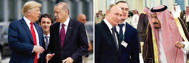 도널드 트럼프 미국 대통령과 레제프 타이이프 에르도안 터키 대통령,  사우디아라비아를 방문한 블라디미르 푸틴 러시아 대통령과 살만 빈 압둘아지즈 사우디 국왕(왼쪽부터). [뉴시스]