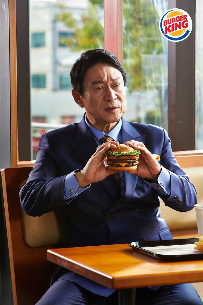 ▲ 김응수가 '버거킹' 모델이 됐다. 제공l버거킹