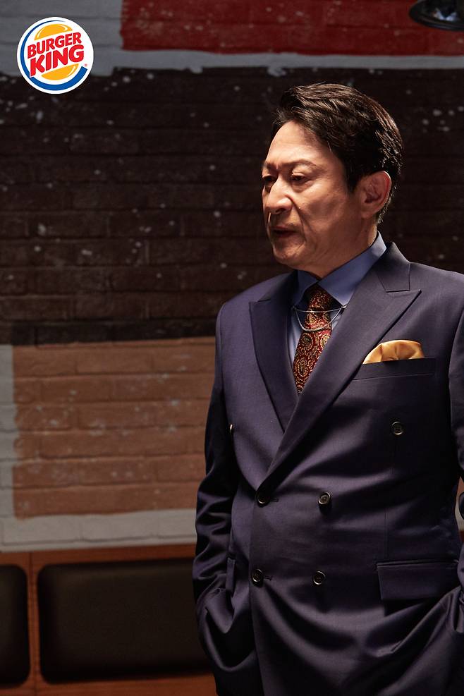 ▲ 김응수가 '버거킹' 모델이 됐다. 제공l버거킹