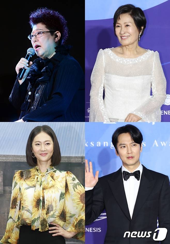 양희은, 김혜자, 염정아, 김남길(왼쪽부터 시계방향) © 뉴스1 DB