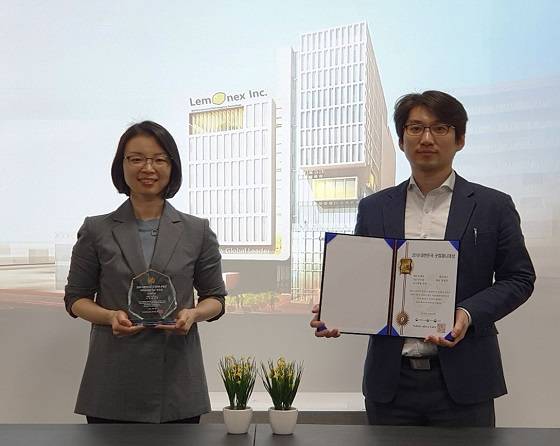 (사진 왼쪽부터) 레모넥스의 민달희 CTO와 원철희 대표/사진제공=레모넥스