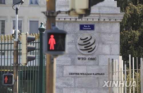 스위스 제네바의 WTO 건물 [신화=연합뉴스 자료사진]