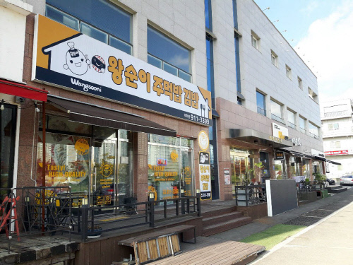 키움 2군 선수들이 식사하는 식당. 고양|배우근기자 kenny@sportsseoul.com