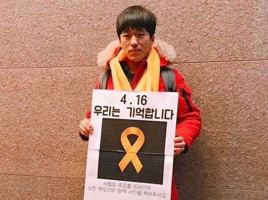 더불어민주당 총선기획단에 이름을 올린 황희두 씨의 과거 이력에 이목이 쏠린다. 황 씨는 1992년생으로, 전직 스타크래프트 프로게이머이며 현재는 소셜 디자이너로 활동 중이다. 비영리 민간단체 청년문화포럼의 회장이다. /황희두 위원 페이스북 갈무리