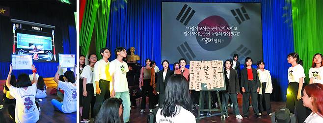지난달 26일 베트남 호찌민시에서 열린 제10회 한글 페스티벌에서 호찌민 인사대 한국어학과 학생들이 영화 '말모이'를 내용으로 한 연극을 선보이고 있다(큰사진). 이날 행사에 참석한 베트남 중·남부 지역 16개 대학 한국어학과 학생들은 한글 퀴즈 대회에서 '다보탑' '세종대왕' 등의 답을 척척 써내려가는 등 수준급 실력을 뽐냈다(작은 사진). /호찌민=이미지 특파원
