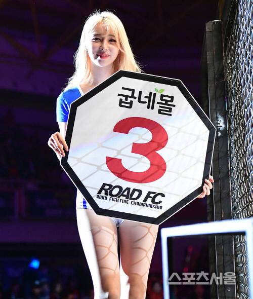 임지우. 이주상기자 rainbow@sportsseoul.com