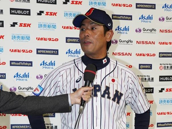 사진=WBSC 홈페이지.