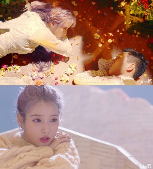 아이유 ‘시간의 바깥’ 뮤직비디오.