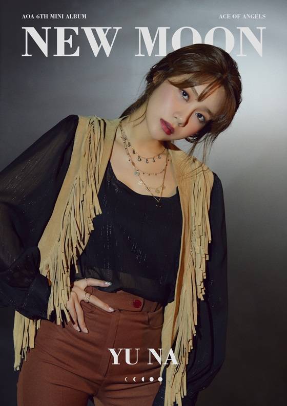 /사진제공=FNC엔터테인먼트