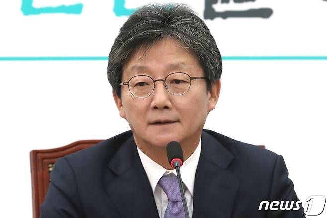 유승민 바른미래당 의원© News1 임세영 기자