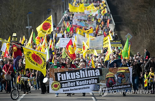 2015년 독일 키르히하임에서 열린 '반핵 시위' [EPA=연합뉴스]