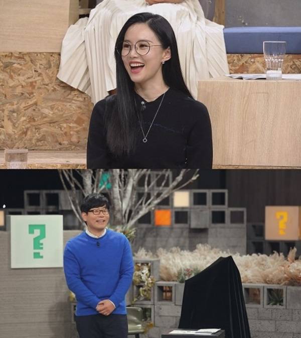 미료 / 사진=JTBC 차이나는 클라스