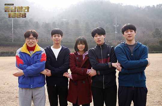 응답하라 1988(tvN·2015)