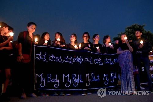 인도 성폭력 피해 여성을 위한 촛불시위 [AFP=연합뉴스]