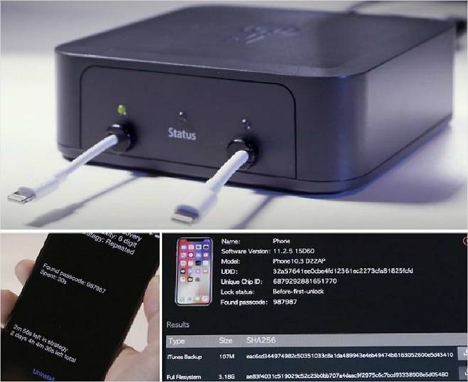 미국 그레이 쉬프트의 아이폰 비밀번호 해제 장치 '그레이키(GrayKey)' (출처=malwarebytes 블로그)