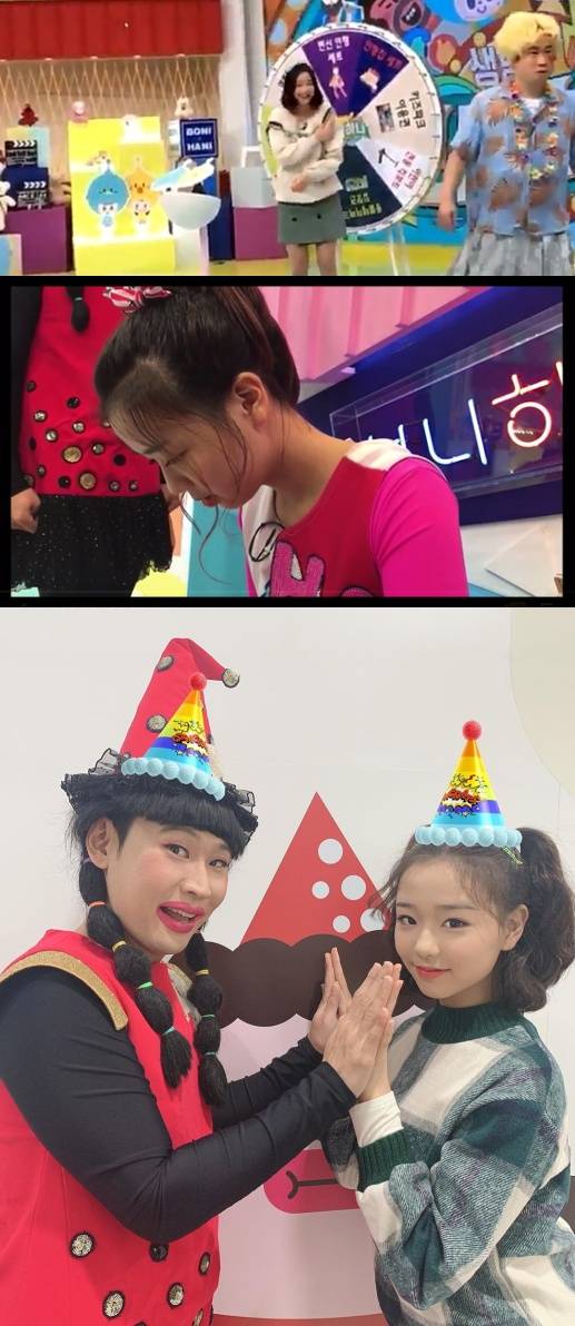 /사진=EBS 생방송 톡! 톡! 보니하니 라이브 방송 캡처 (최영수 박동근 버스터즈 채연)