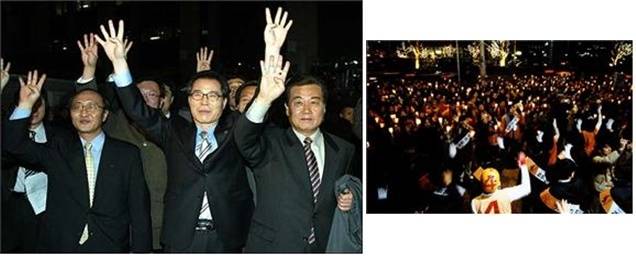 ▲ (왼쪽) 2002년 12월, 제16대 대통령후보 초청 첫 TV합동토론회 토론회를 마치고 나오고 있는 민주노동당 권영길 후보와 기호 4번을 의미하는 손가락 4개를 높이 들고 있는 당 지도부(노회찬, 권영길, 천영세) (오른쪽)12월 18일 오후 11시. 공식 선거시간 마감을 앞두고 서울 광화문 교보빌딩 앞에서 기호 4번 권영길을 외치는 지지자들