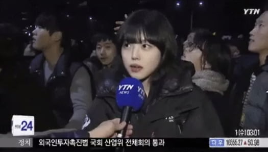 문복희 YTN 인터뷰 장면  /사진=유튜브