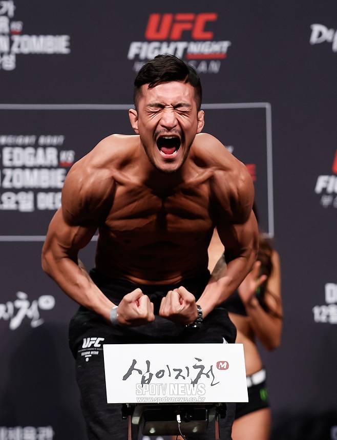 ▲ 공식 계체에 등장한 한국선수들 ⓒ 한희재 기자