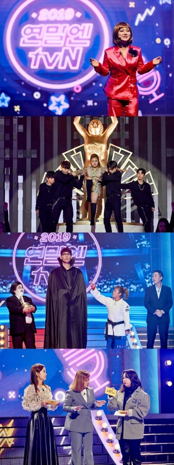 tvN의 연말특집쇼인 '박나래 쇼'가 24일 베일을 벗는다. tvN 제공