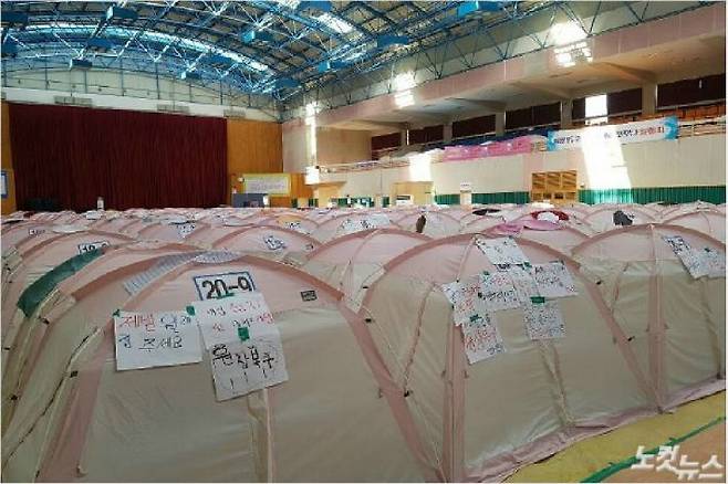 지진 이재민들이 머물고 있는 포항 흥해 실내체육관(CBS자료사진)