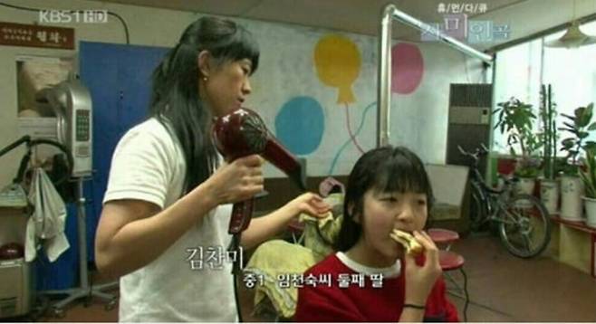 ▲ 2009년 방송 출연 당시 찬미(오른쪽)와 어머니. KBS 방송화면 캡처