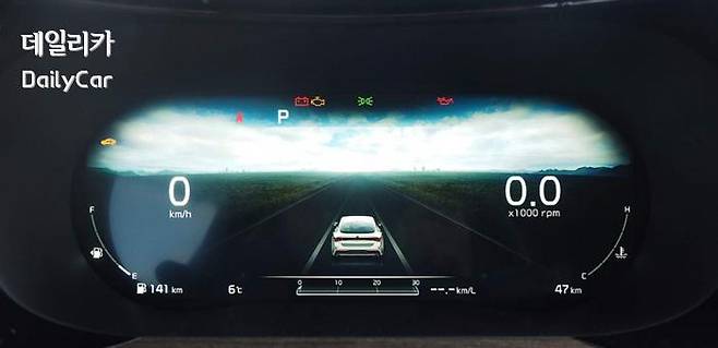 3세대 K5 (실사 같은 이미지를 선택할 수 있는 디지털 클러스터)
