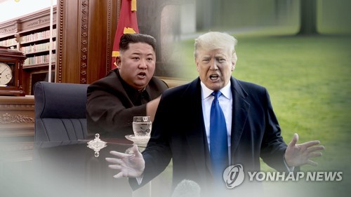 김정은 북한 국무위원장과 도널드 트럼프 미국 대통령 (CG) [연합뉴스TV 제공]