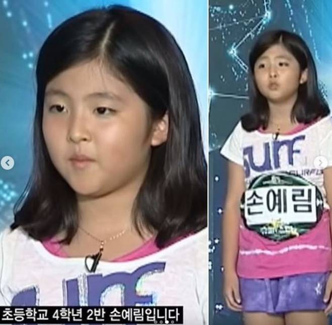 Mnet '슈퍼스타K 3' 출연 당시 손예림의 모습. /사진=손예림 인스타그램